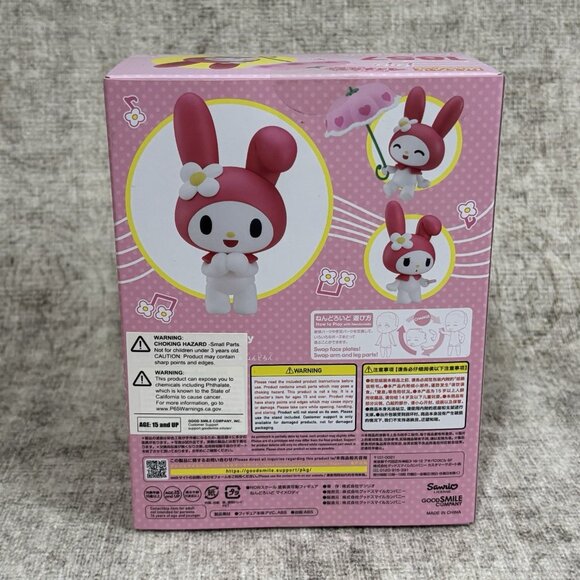 Nendoroid My Melody 1857 Action Figure Good Smile Company NEW From Japan - Picture 3 of 7